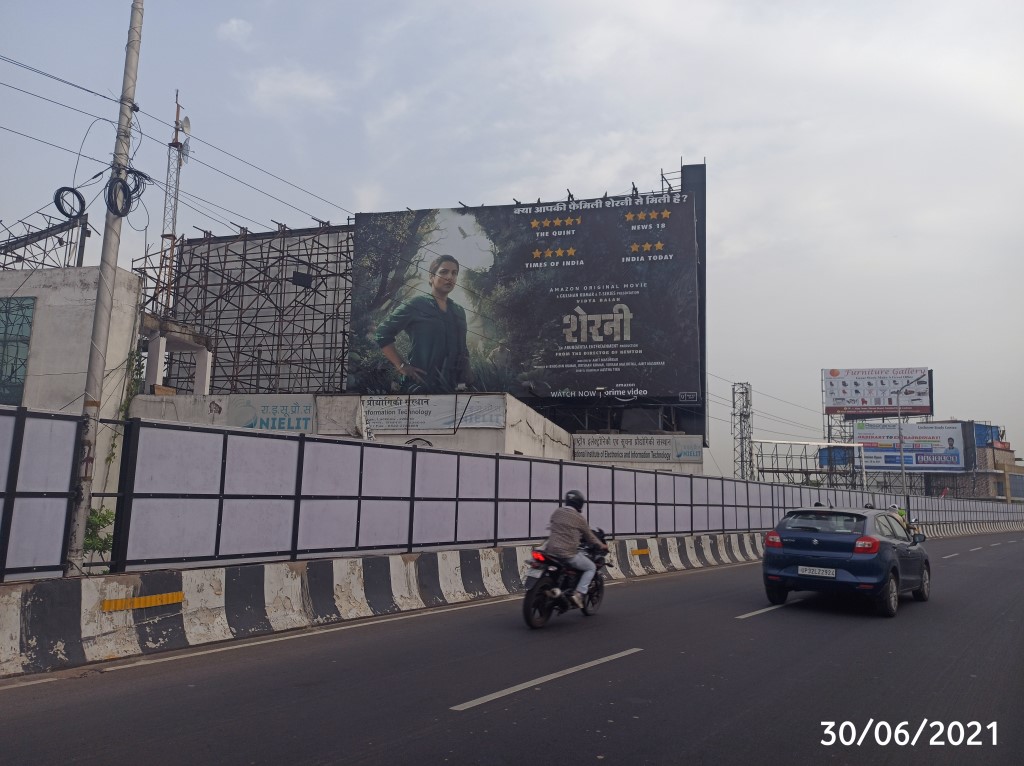 Billboard - Gomti Nagar Flyover fcg. Wave Mall,  Lucknow, Uttar Pradesh