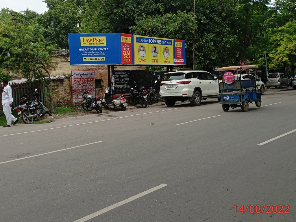 BQS - Alambagh Nr. Movaiya Metro,  Lucknow, Uttar Pradesh