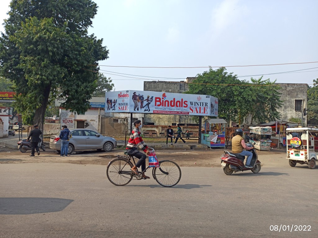 BQS - Alambagh Police Station,  Lucknow, Uttar Pradesh