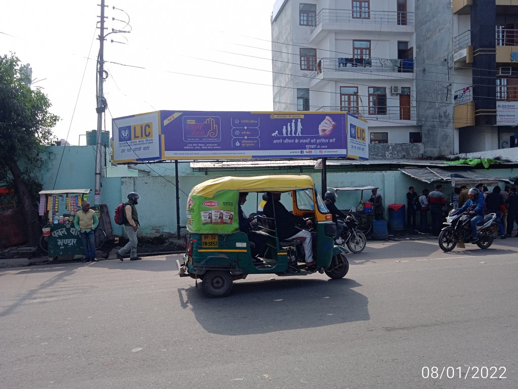 BQS - Nr. High Court Building,  Lucknow, Uttar Pradesh