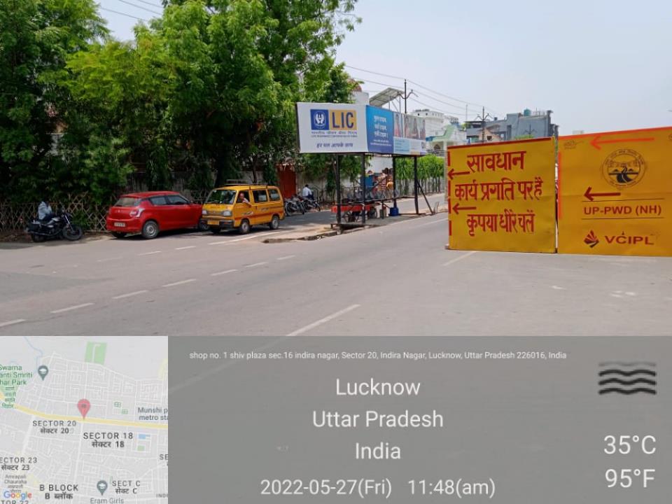 BQS - Ring Road Sector - 21, Lucknow, Uttar Pradesh