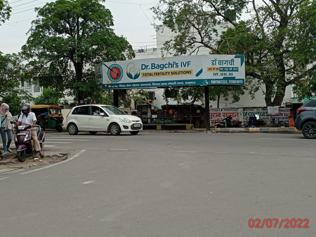 BQS - Gomti Nagar Mithai Chauraha,  Lucknow, Uttar Pradesh