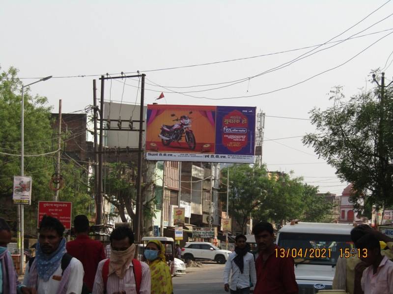 Unipole - Kapoor chauraha, Pratapgarh, Uttar Pradesh