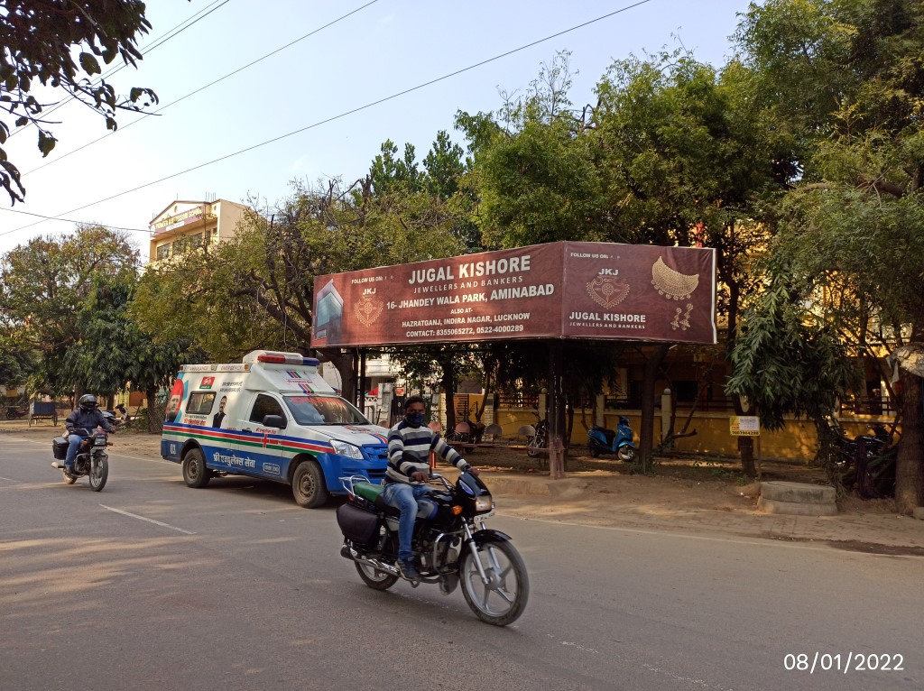 BQS - Rajajipuram MIS Chauraha,  Lucknow, Uttar Pradesh