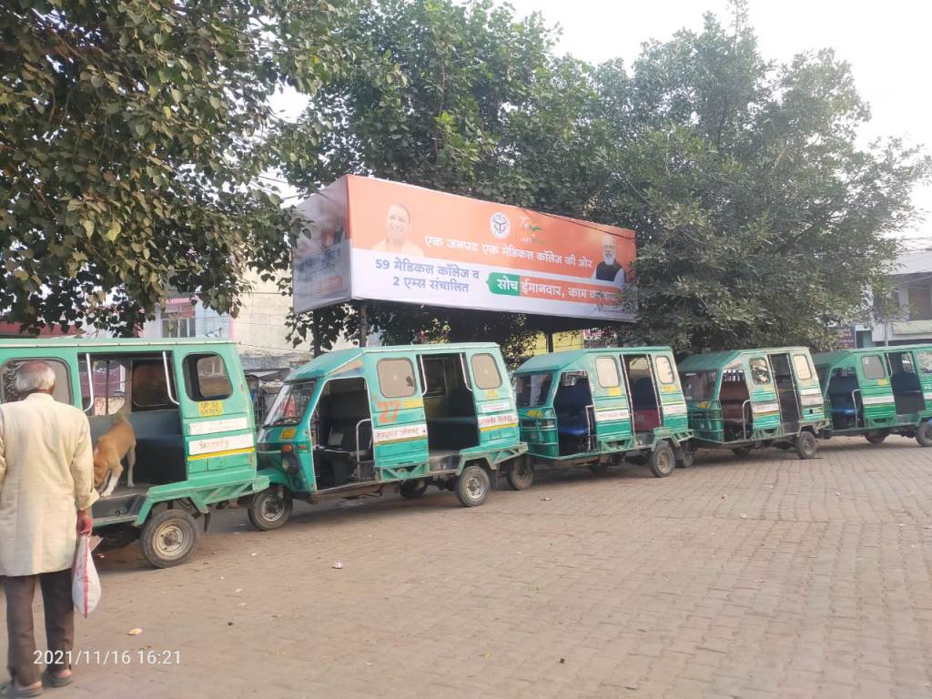 BQS - Rajajipuram Taxi Stand,  Lucknow, Uttar Pradesh