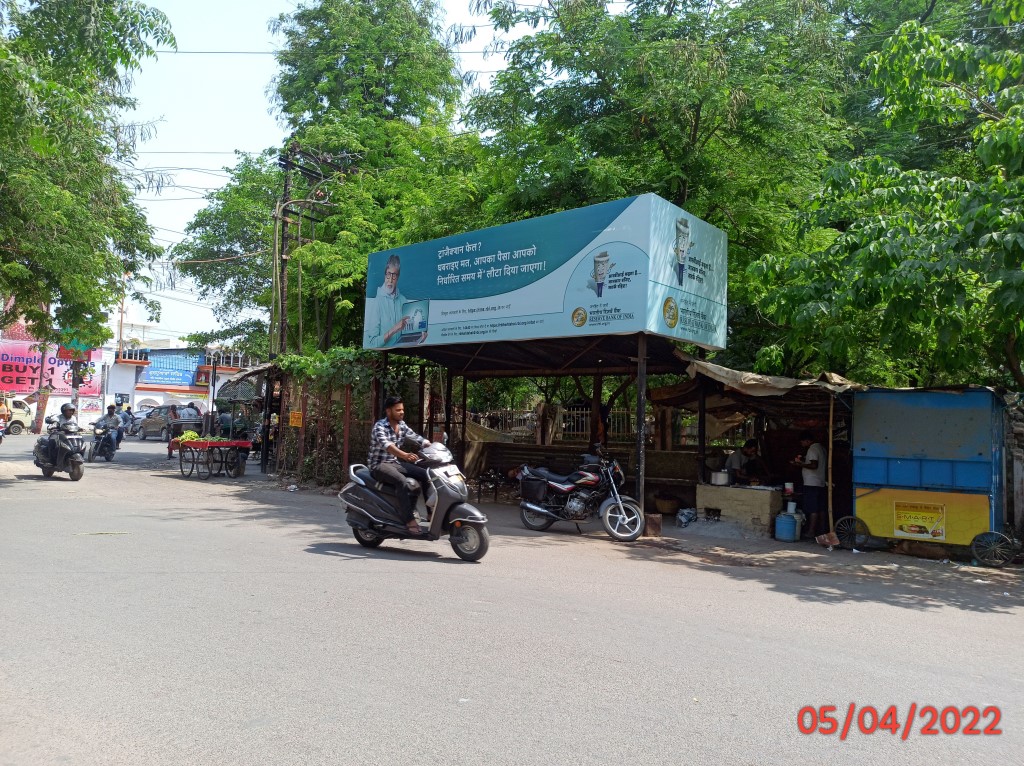 BQS - Rajajipuram Gole Market Chauraha,  Lucknow, Uttar Pradesh