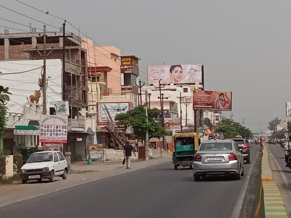 Billboard-Kankharkheda Hans Hospital, Meerut, Uttar Pradesh