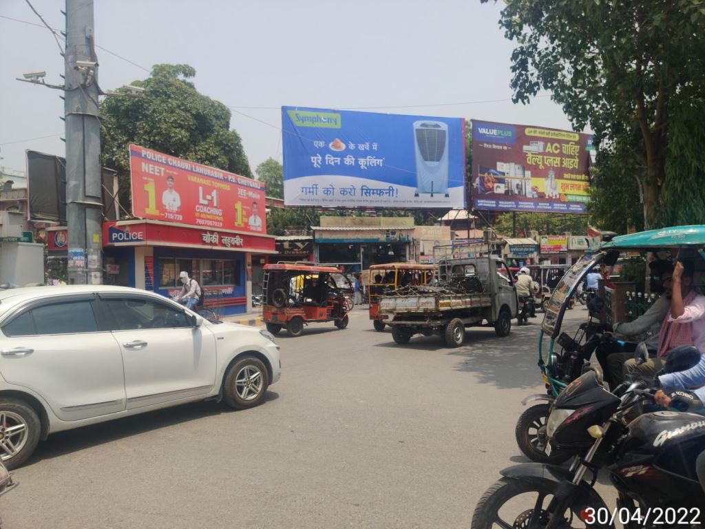 Billboard-Lahurabeer Crossing, Varanasi, Uttar Pradesh