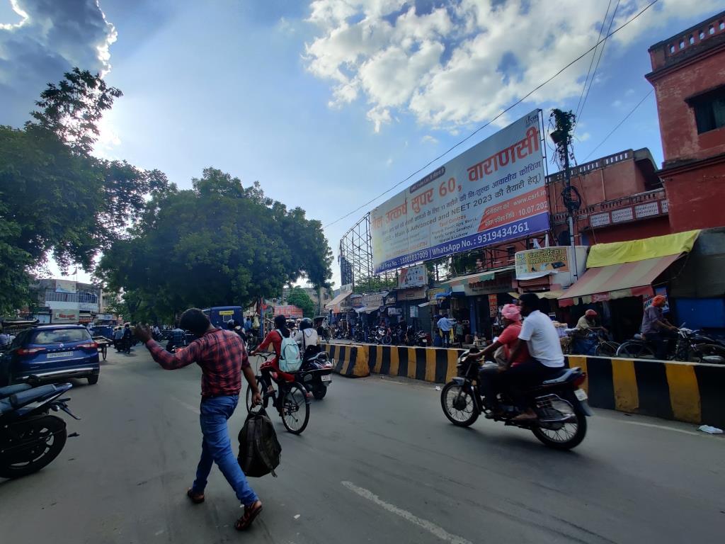 Billboard-Lahurabeer, Varanasi, Uttar Pradesh