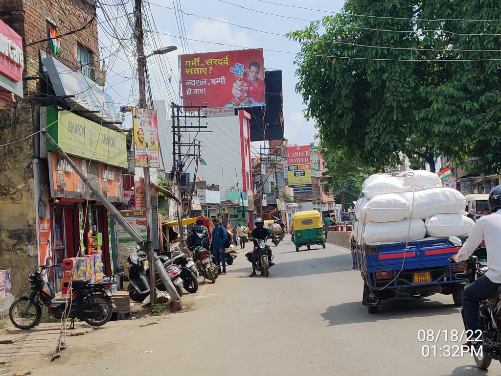 Billboard-Pandeypur, Varanasi, Uttar Pradesh