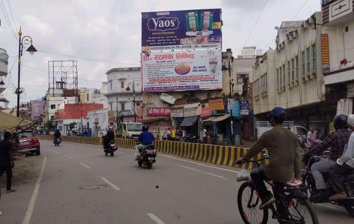 Billboard-Chetganj, Varanasi, Uttar Pradesh