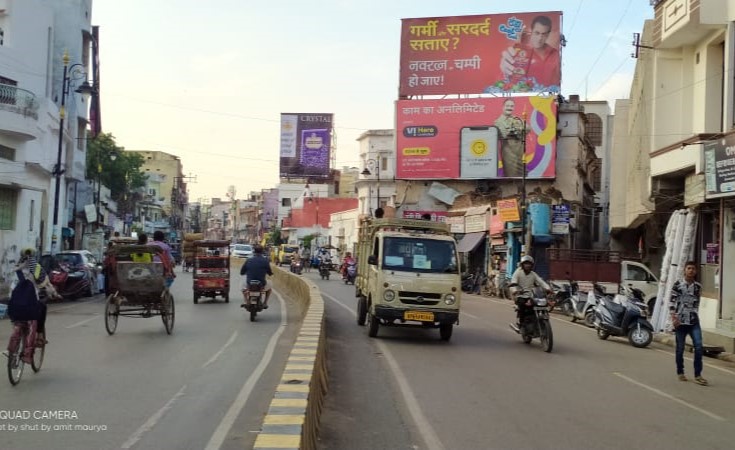 Billboard-Chetganj, Varanasi, Uttar Pradesh