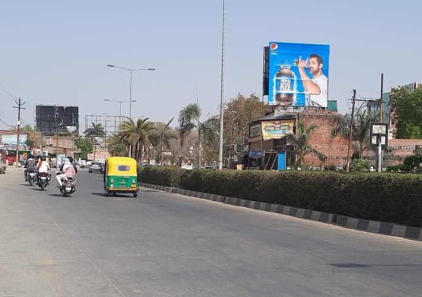 Billboard-Near Atulanand Convent School,  Varanasi, Uttar Pradesh