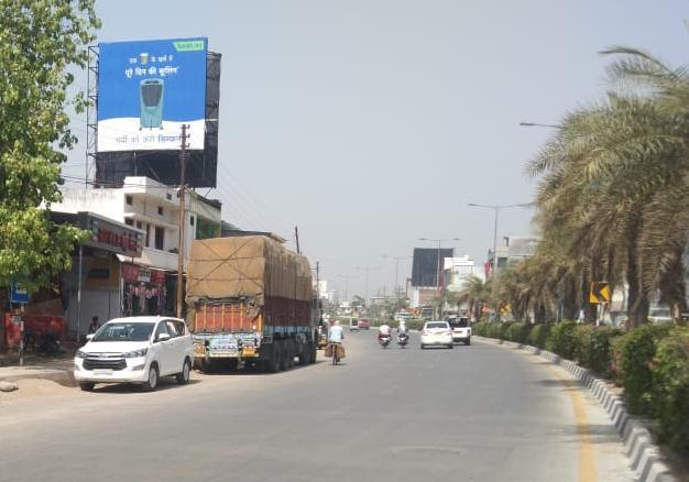 Billboard-Shivpur, Varanasi, Uttar Pradesh