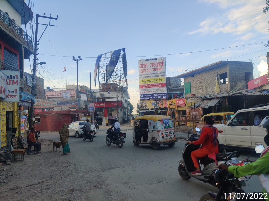 Billboard-Samneghat,  Lanka Road, Varanasi, Uttar Pradesh