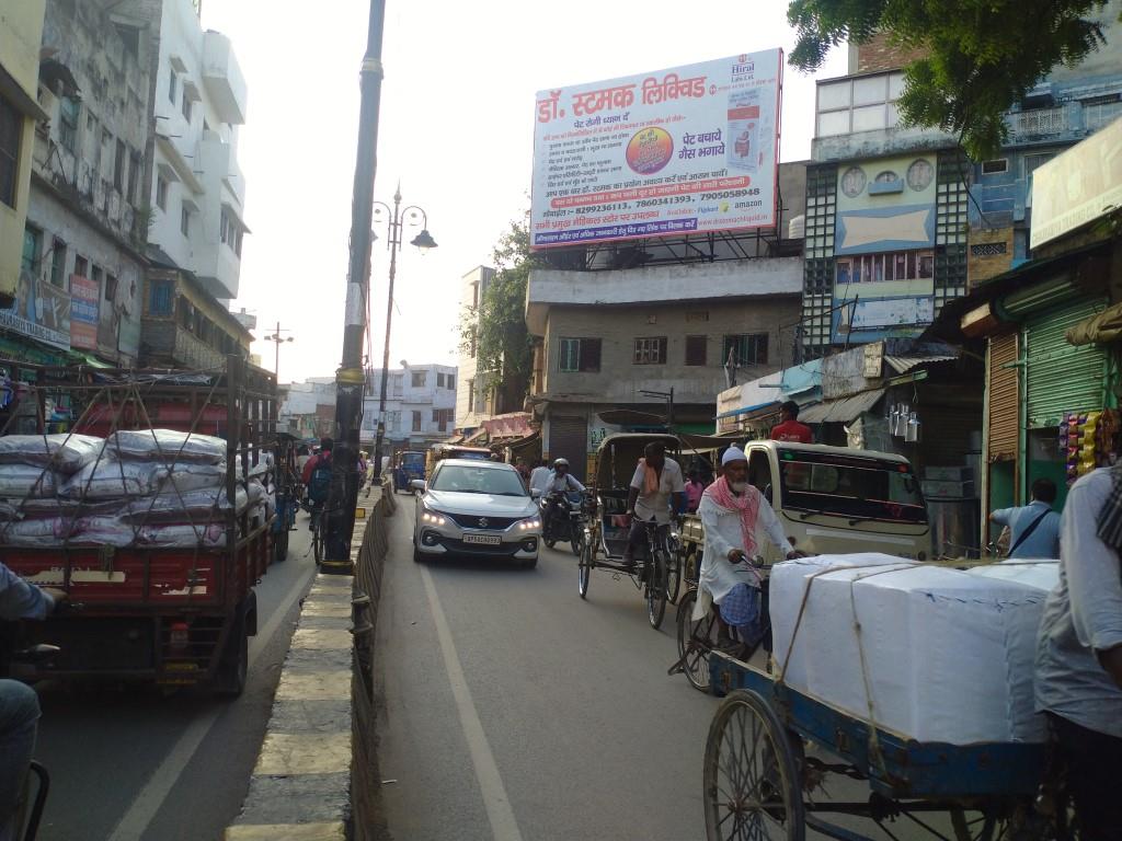 Billboard-Maidagin,  Lohatia, Varanasi, Uttar Pradesh