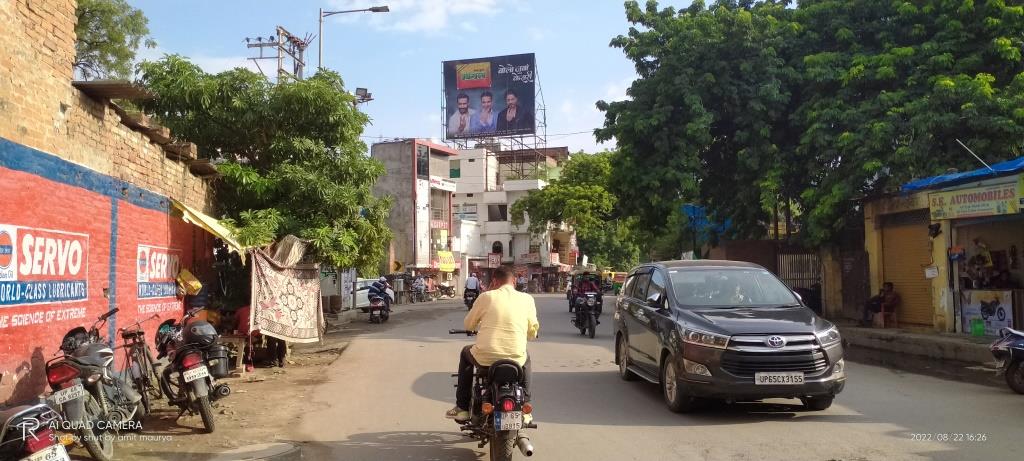 Billboard-Nr/ Circuit House Kachhary, Varanasi, Uttar Pradesh