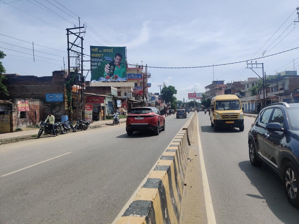 Billboard-Chitaipur Crossing, Varanasi, Uttar Pradesh