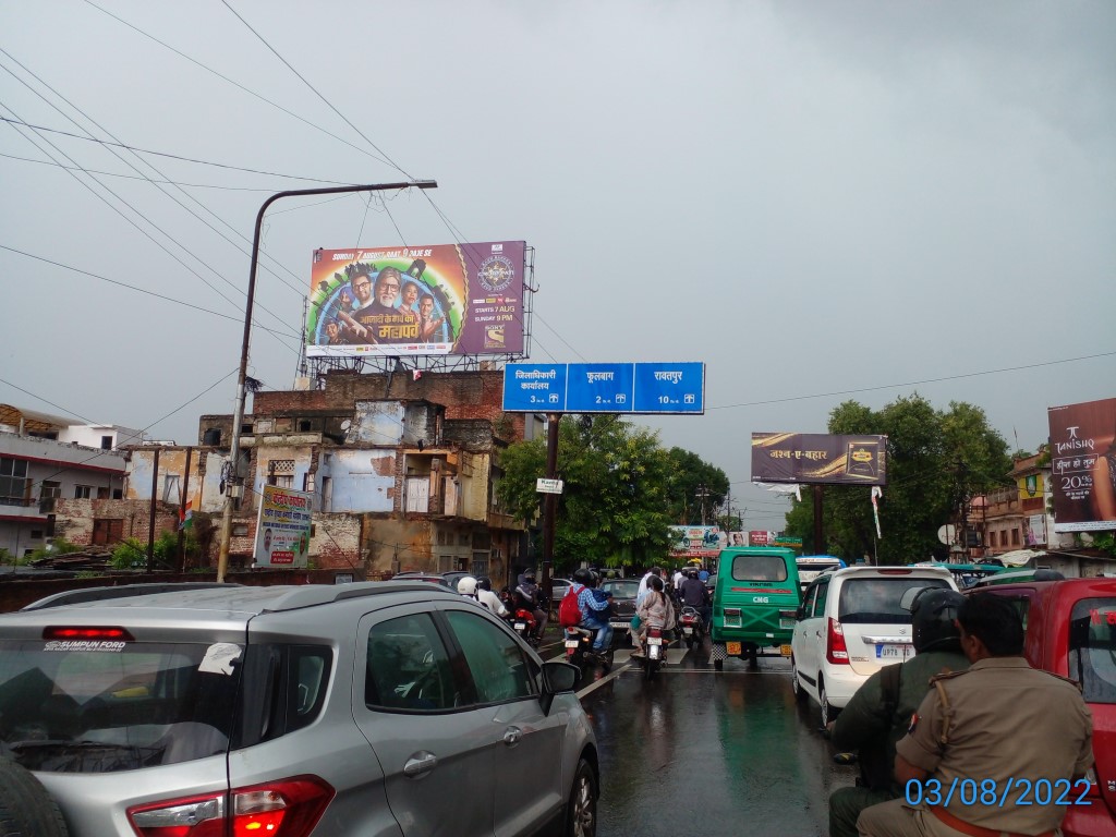 Billboard-Pundit Hotel fcg New Flyover,  Kanpur, Uttar Pradesh