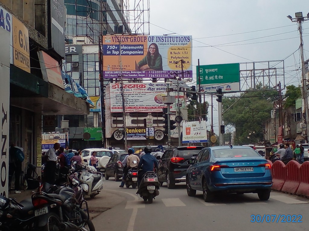 Billboard-Narona Xing fcg Panchakki,  Kanpur, Uttar Pradesh