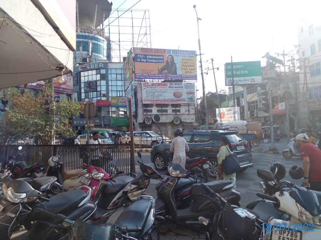 Billboard-Narona Xing,  Kanpur, Uttar Pradesh