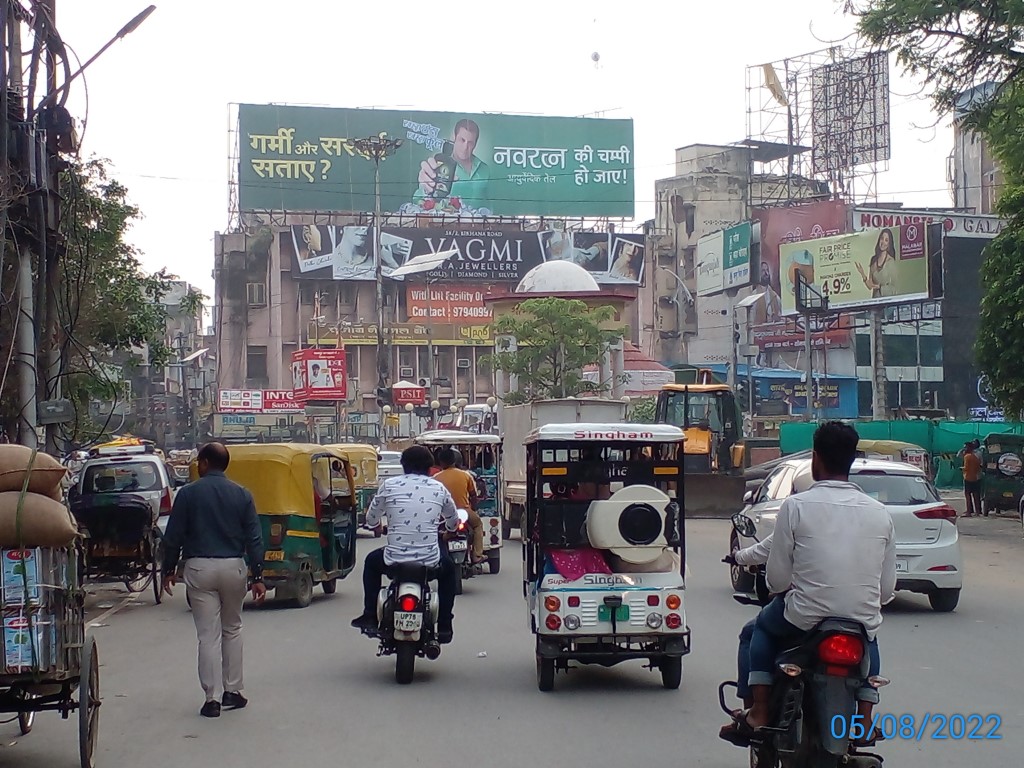 Billboard-Phoolbagh atop PNB, Kanpur, Uttar Pradesh