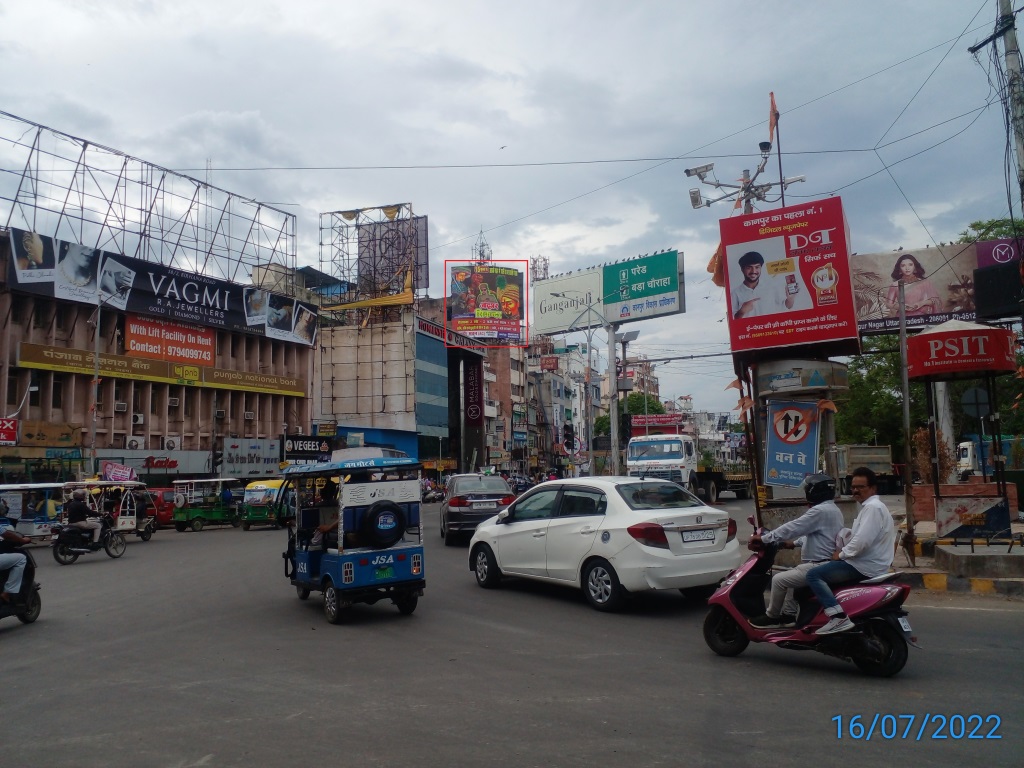 Billboard-Phoolbagh, Kanpur, Uttar Pradesh