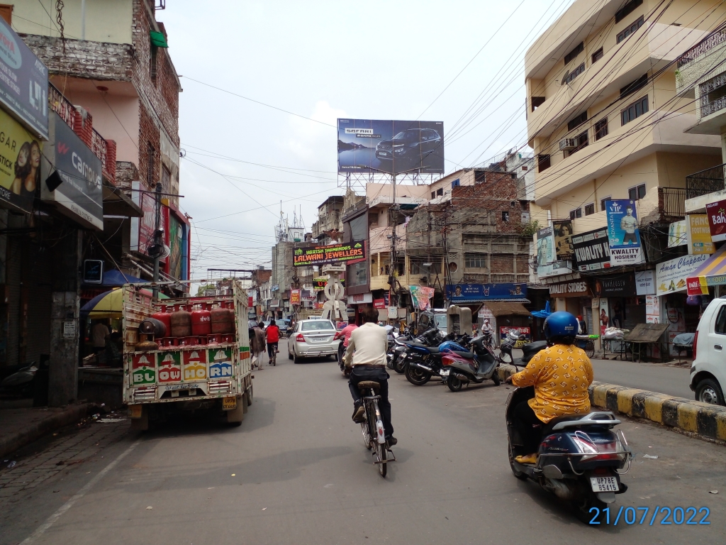 Billboard-Gumti No.5 Market,  Kanpur, Uttar Pradesh