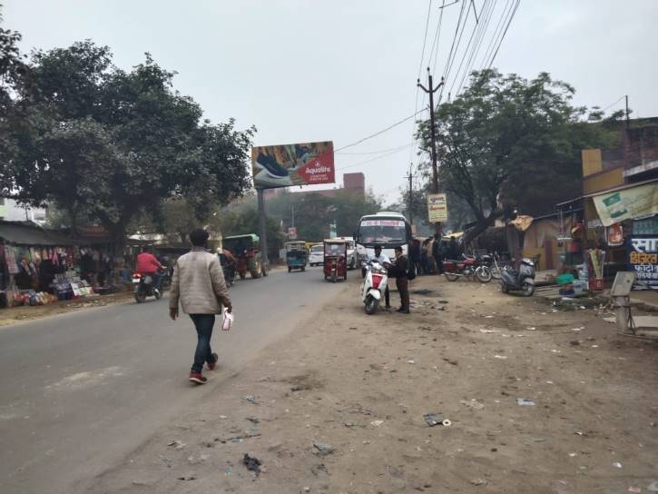 Unipole - Bus satnd,  Pratapgarh, Uttar Pradesh