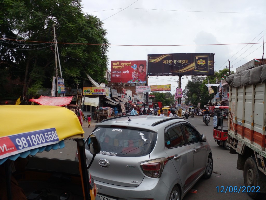 Billboard-Lal Bangla fcg Cantonment,  Kanpur, Uttar Pradesh