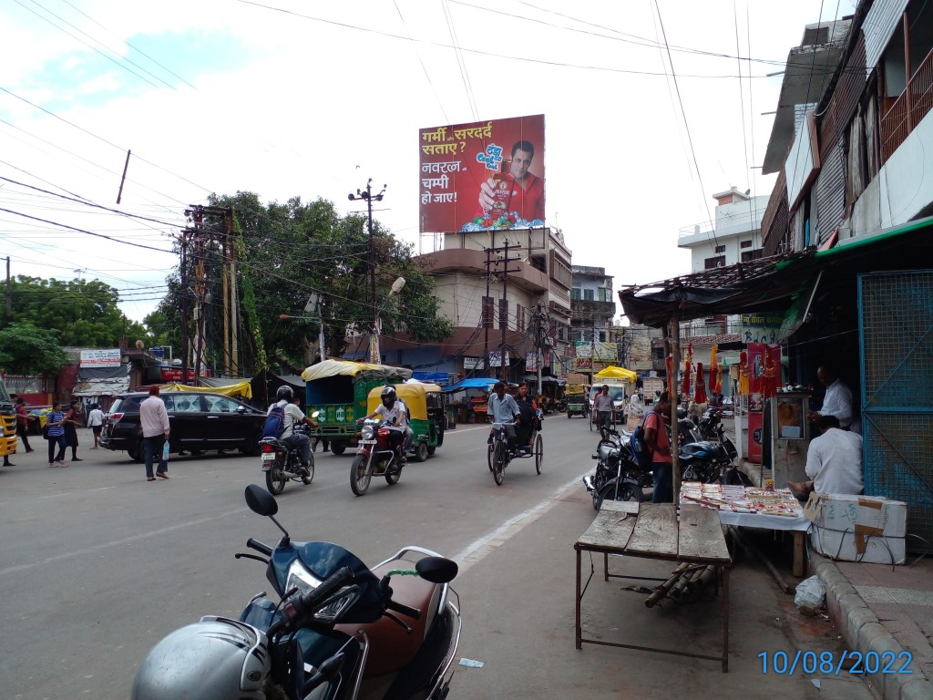 Billboard-Cantt Rly Station,  Kanpur, Uttar Pradesh