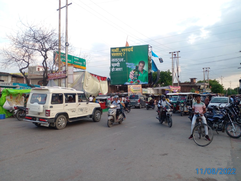 Billboard-Panki Road fcg Kalyanpur,  Kanpur, Uttar Pradesh