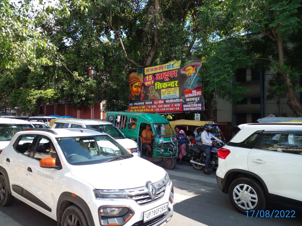 Billboard-Mariumpur Chouraha,  Kanpur, Uttar Pradesh