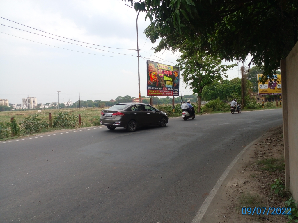 Billboard-CSA University Campus, Kanpur, Uttar Pradesh