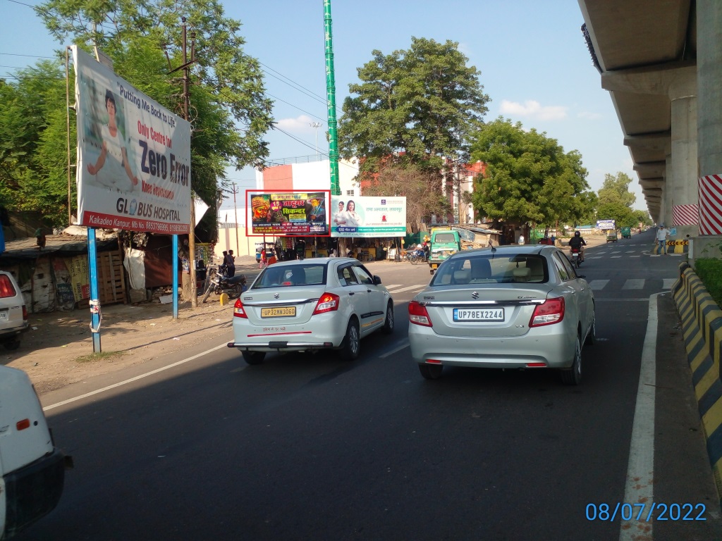 Billboard -Rama Dental Turn, Kanpur, Uttar Pradesh