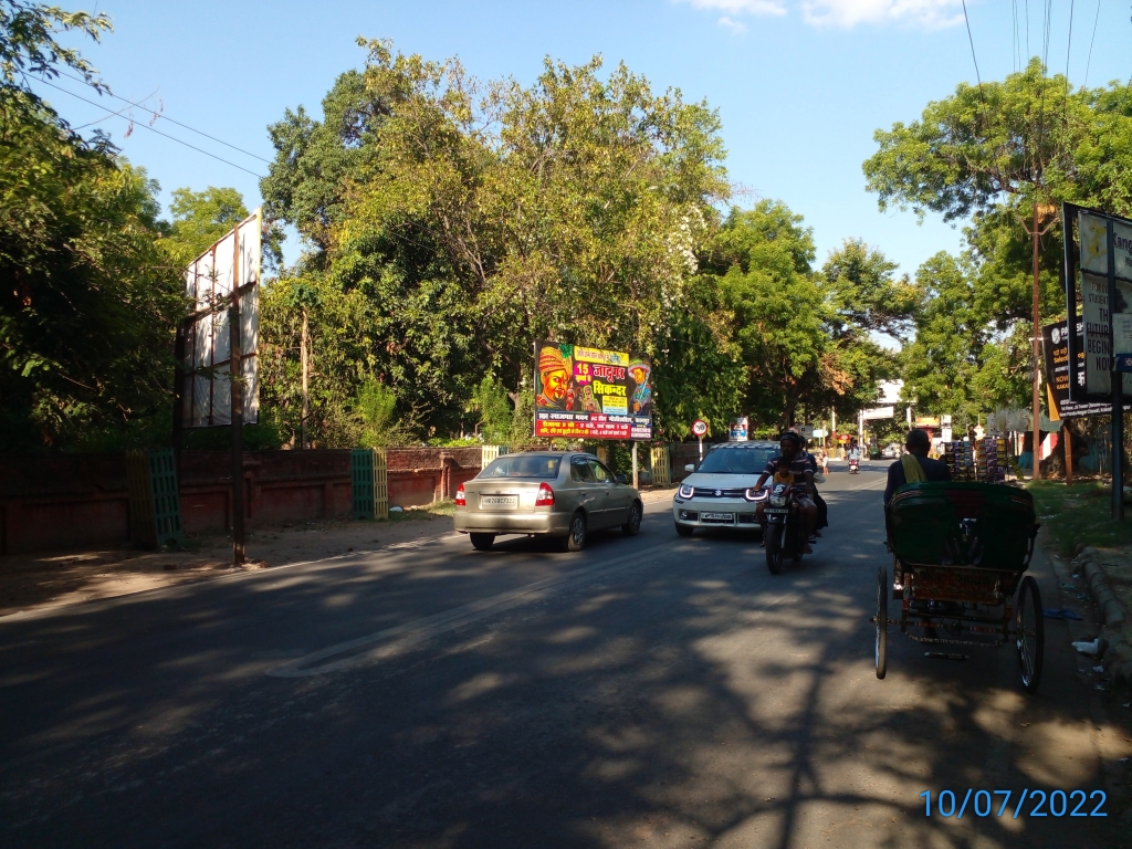 Billboard-MG College Chauraha,  Kanpur, Uttar Pradesh