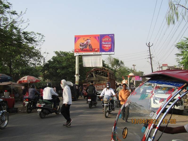 Unipole - Trejari chauraha,  Pratapgarh, Uttar Pradesh