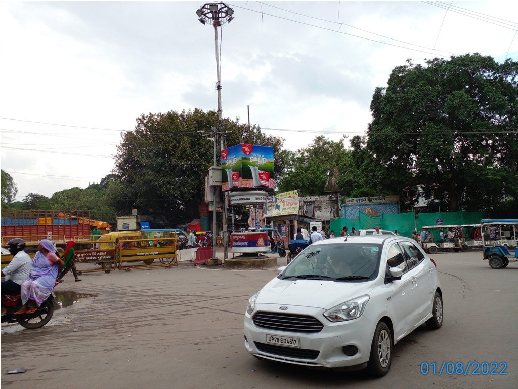 Police Booth-Bada Chouraha,  Kanpur, Uttar Pradesh