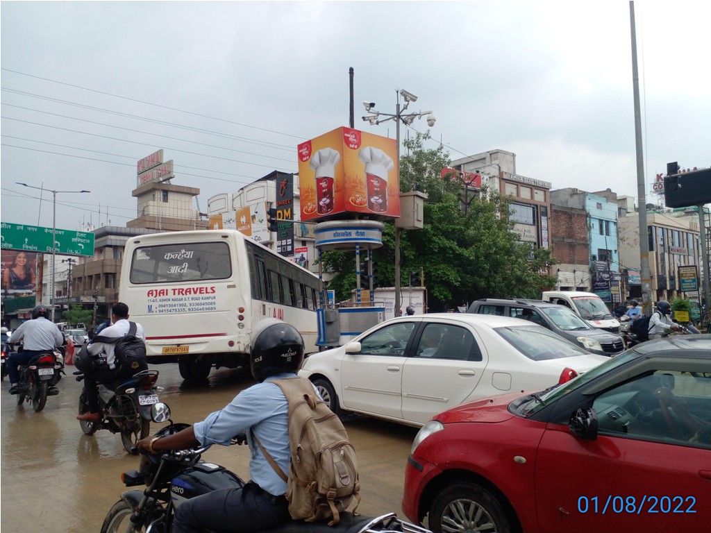 Police Booth-Coco Cola Crossing, Kanpur, Uttar Pradesh