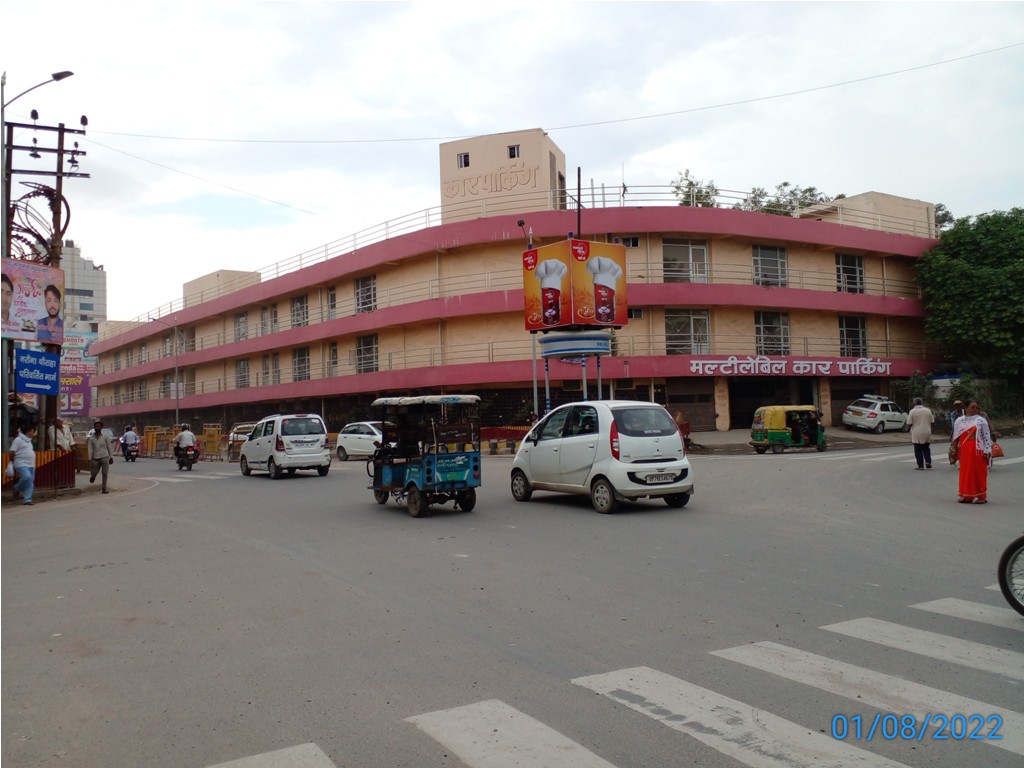 Police Booth-Panchakki Chauraha,  Kanpur, Uttar Pradesh