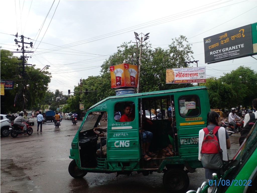 Police Booth-Kidwai Nagar Side No 1,  Kanpur, Uttar Pradesh