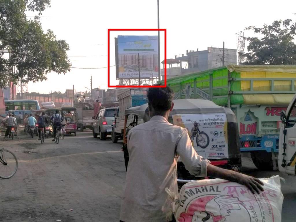 Billboard-Cinema Chouraha, Hardoi, Uttar Pradesh
