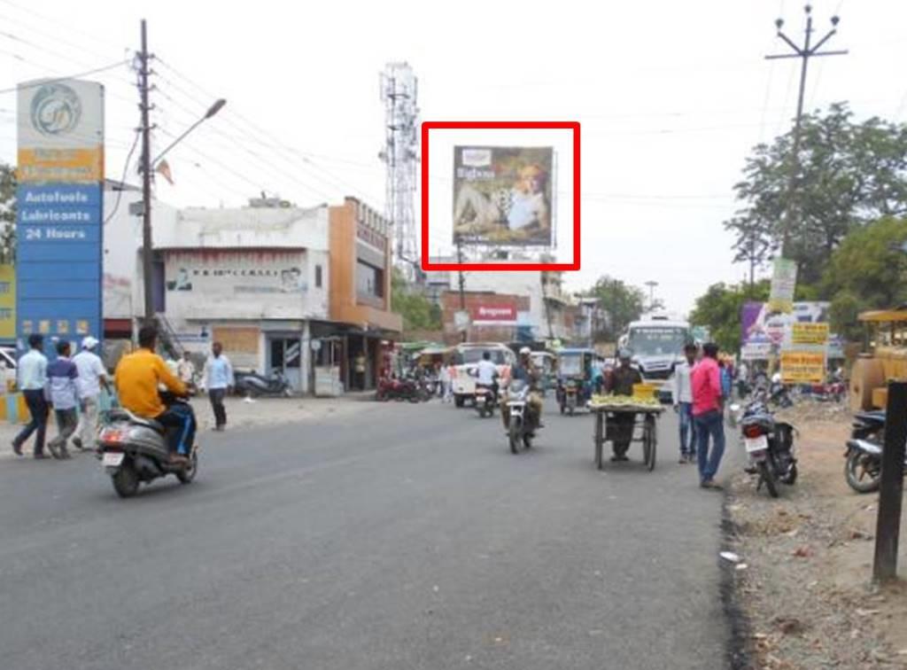Billboard-Numaish Chouraha Nr. Roadways fcg Ghantaghar, Hardoi, Uttar Pradesh