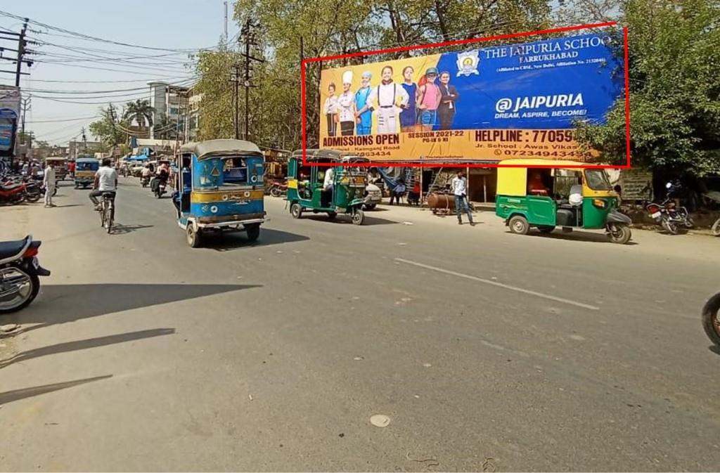 Billboard-Avas Vikas, Farrukhabad, Uttar Pradesh