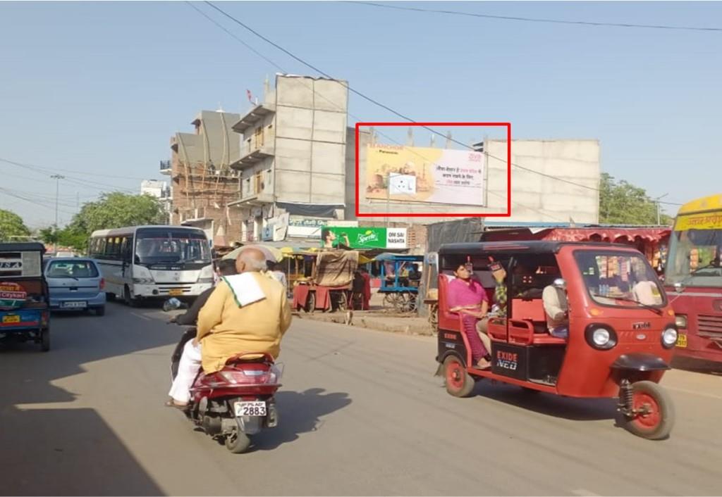 Billboard-Bus Stand, Etawah, Uttar Pradesh