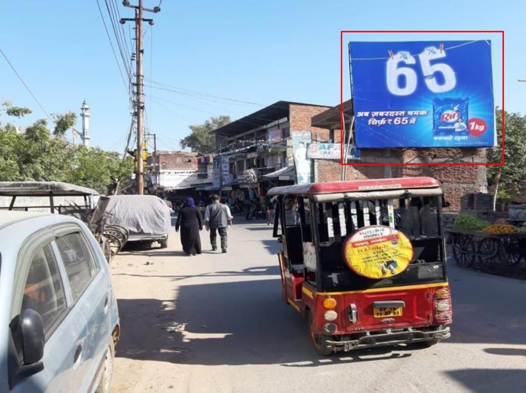 Billboard-Naurangabad Chauraha, Etawah, Uttar Pradesh