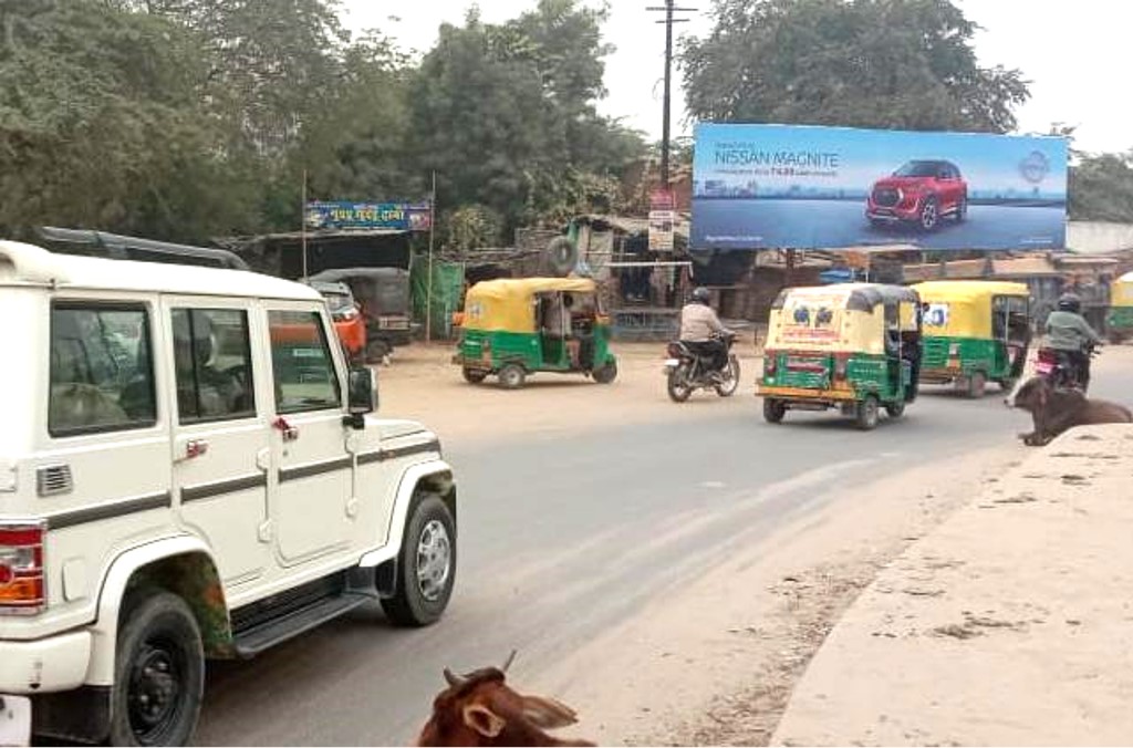 Billboard-Pakka Bag Near Maruti Showroom, Etawah, Uttar Pradesh