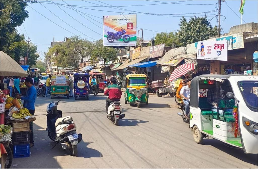 Billboard-Shastri Chouraha, Etawah, Uttar Pradesh