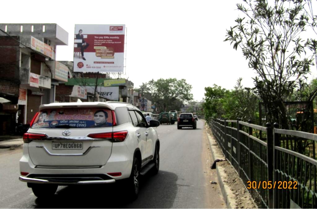 Billboard-Kanpur Entrance - Prayagraj to Kanpur, Kanpur, Uttar Pradesh