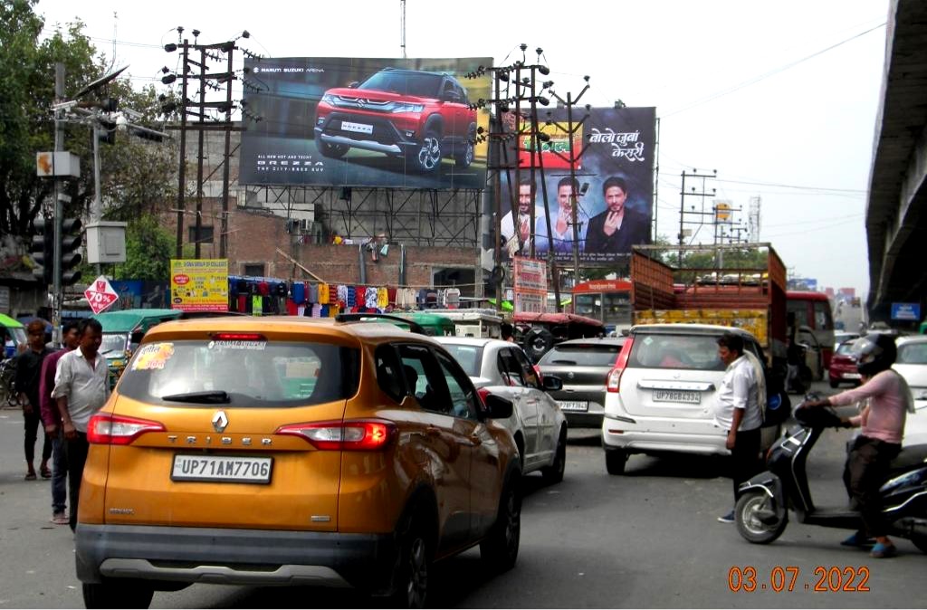 Billboard-Kanpur Exit - Kanpur to Prayagraj, Kanpur, Uttar Pradesh